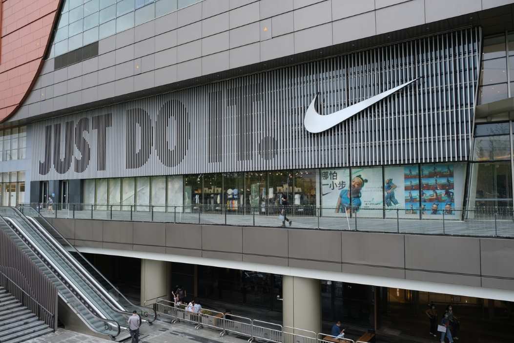 Hình ảnh minh họa: Nike Store trong trung tâm thương mại ở Trung Quốc